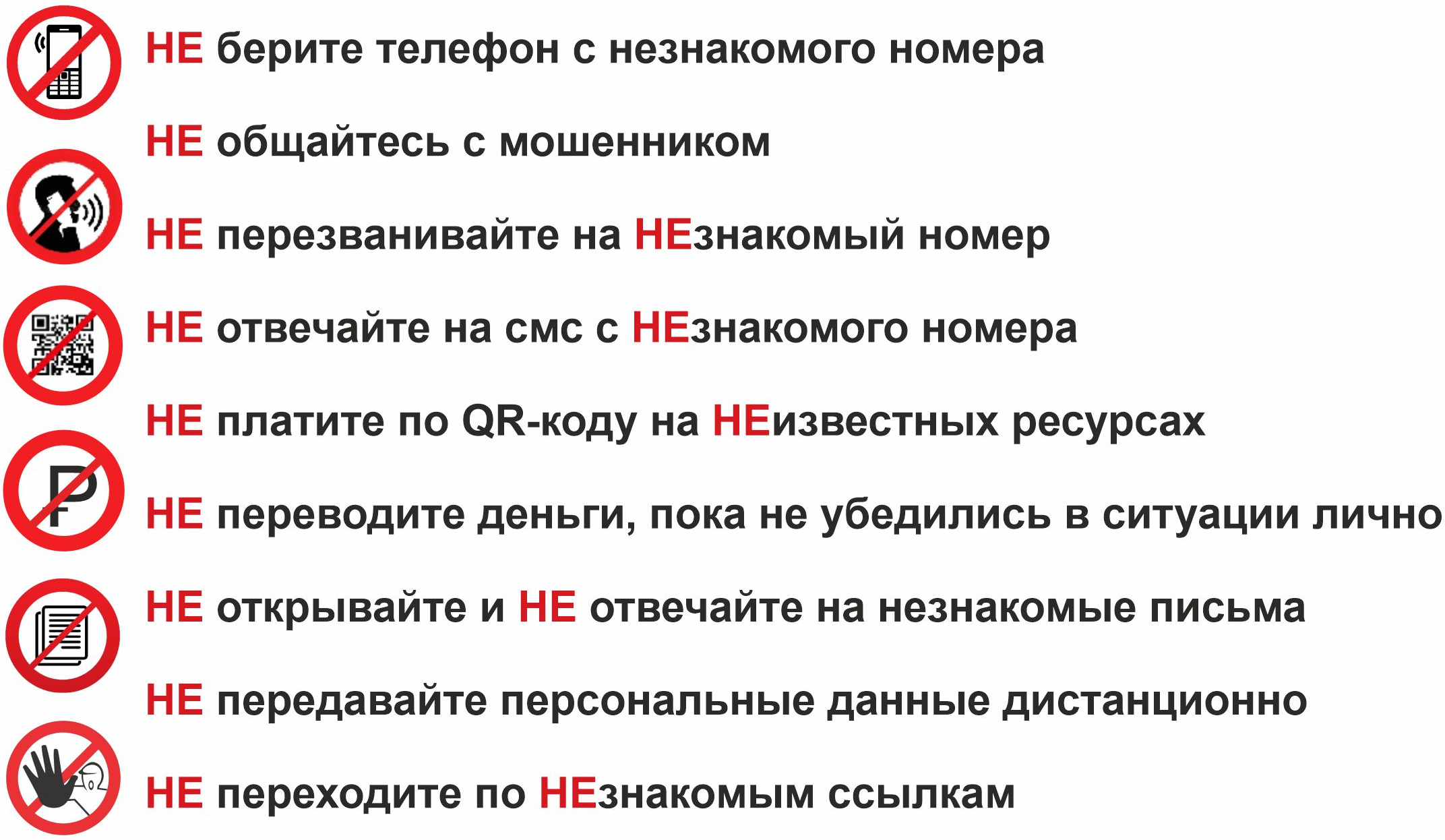 Информационная система по закупкам в сфере здравоохранения кемеровской  области