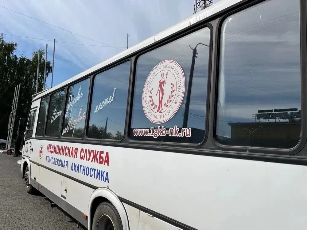 Более 420 тысяч кузбассовцев получили помощь выездных медицинских бригад в 2025 году
