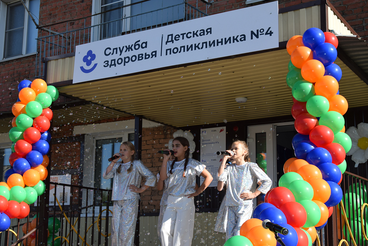 В Кузбассе после капитального ремонта открылась детская поликлиника
